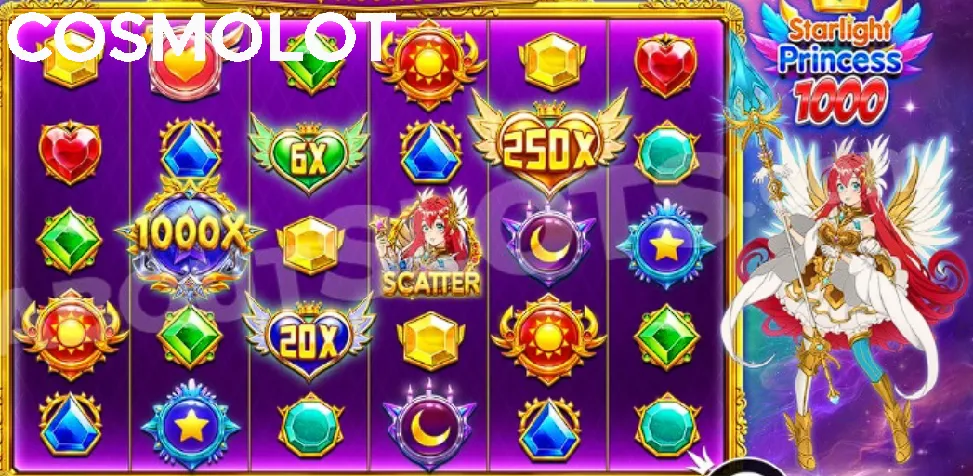 starlight princess 1000 промокод